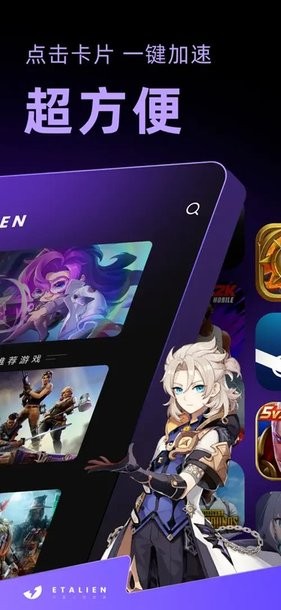 BEPLAY官网全站一官网讲解
